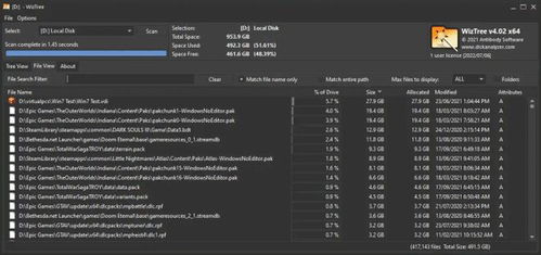 讓你愛(ài)不釋手的5款軟件開(kāi)發(fā)利器