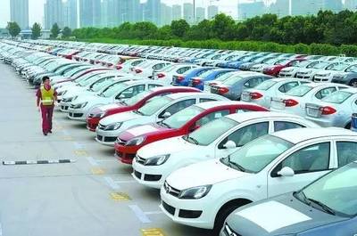 7月1日汽車新政來襲，彌渡購車族請暫緩出手！