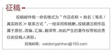 數(shù)字技術(shù)賦能文化創(chuàng)意 西咸新區(qū)秦漢新城以軟件開發(fā)讓文物“活”起來(lái)